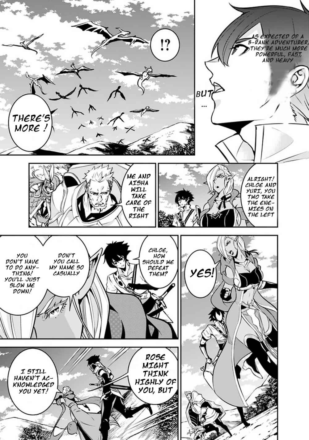 The Strongest Magical Swordsman Ever Reborn as an F-Rank Adventurer. Chapter 32 8